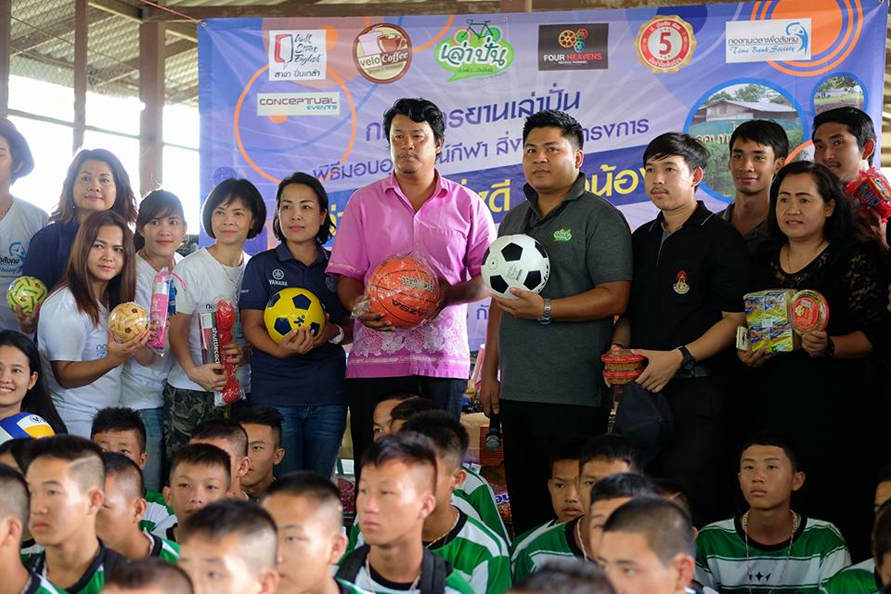 เล่าปั่น ปันสิ่งดี เพื่อน้อง 16 กันยายน 2560